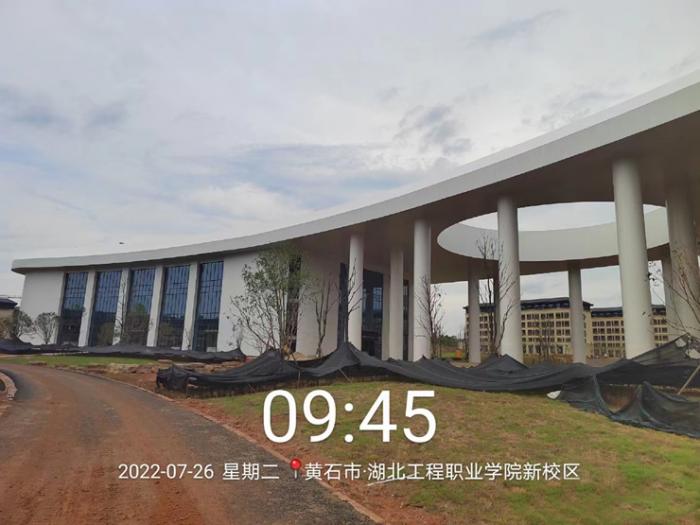 湖北工程職業(yè)學(xué)院新校區(qū)